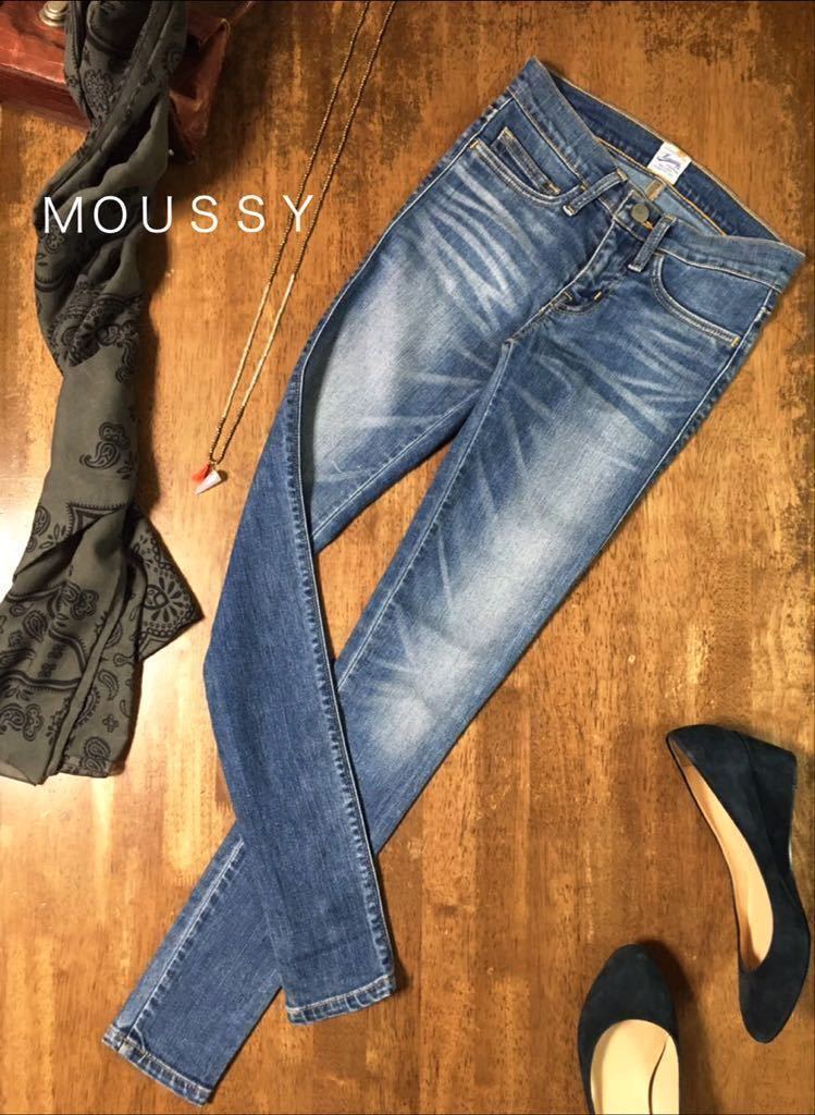 美品 Moussy マウジー スキニー デニム ライトなソフト素材 ストレッチ入り 0 Xxs Xs サイズ ライトブルー コンディション良好 日本代購代bid第一推介 Funbid 美品 Moussy マウジー スキニー デニム ライトなソフト素材 ストレッチ入り 0 Xxs Xs サイズ ライトブルー コンディション良好 日本代購代bid第一推介 Funbid
