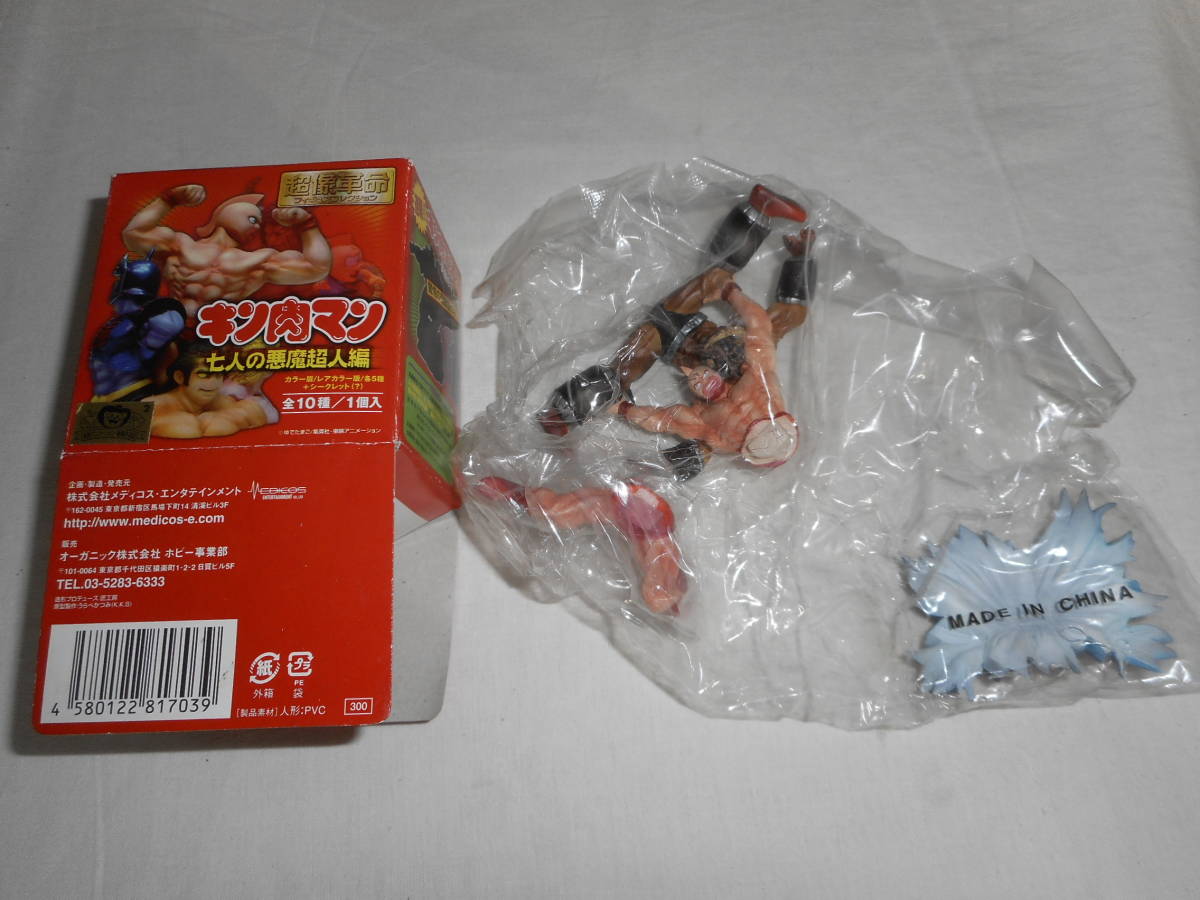 R 転送japan リニューアル版 日本の通販商品を海外に発送代行します R 転送japan リニューアル版 日本の通販商品を海外に発送代行します