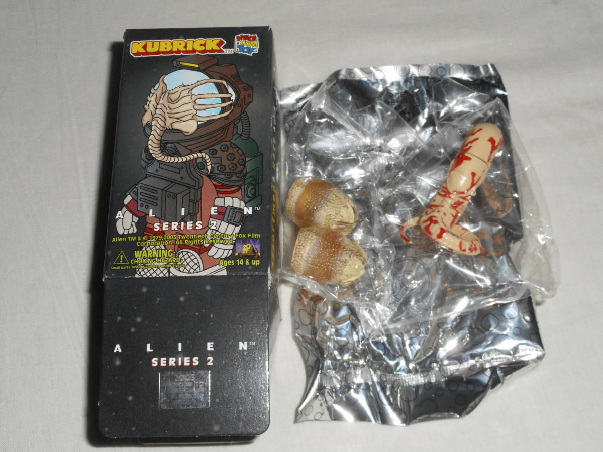 KUBRICK キューブリック ALIEN エイリアン SERIES2 Chestburster with eggchamber(チェストバスター＆エッグチェンバー)単品_画像1