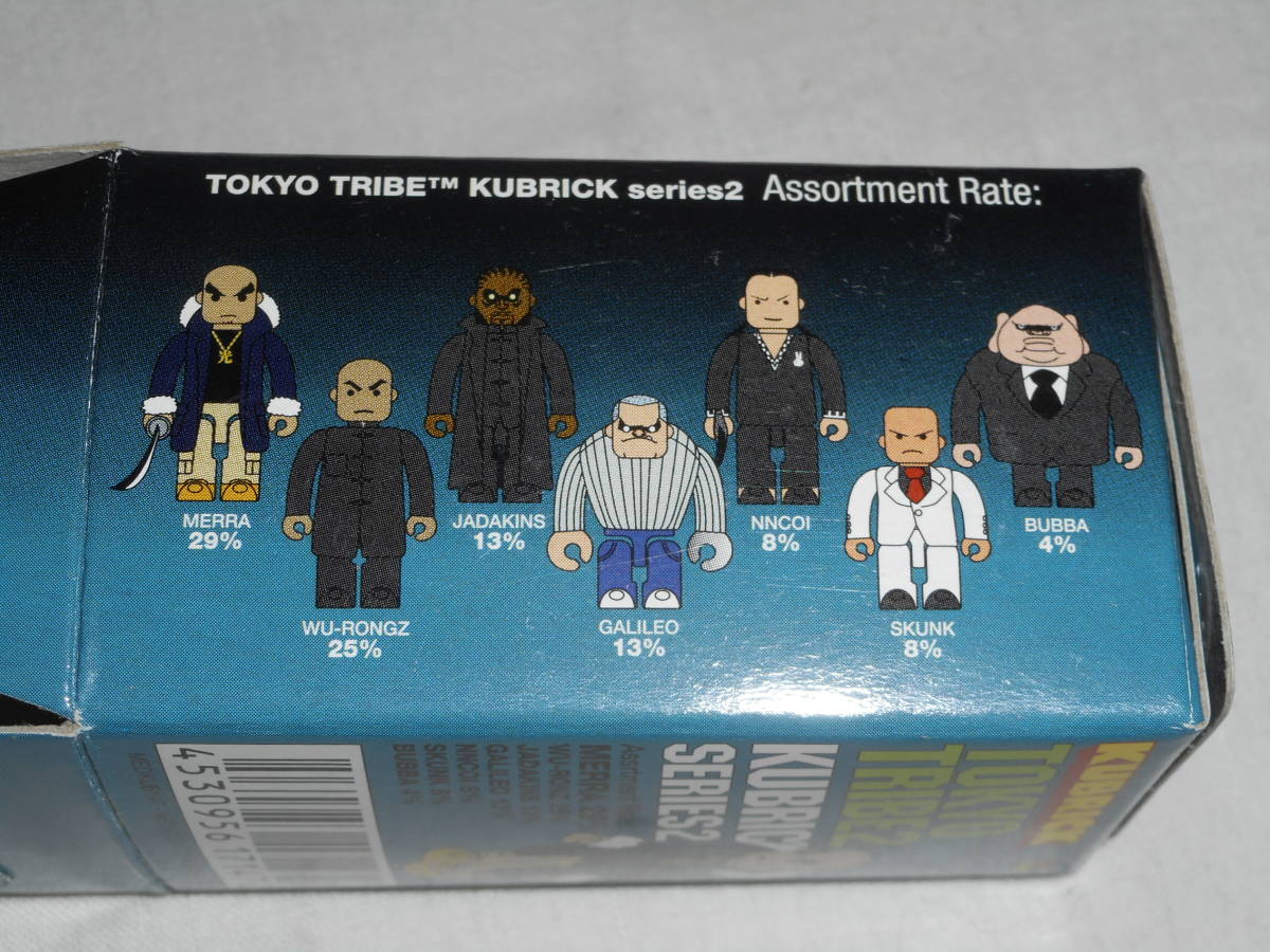 期間限定60%OFF! KUBRICK キューブリック TOKYO TRIBE2 トーキョー