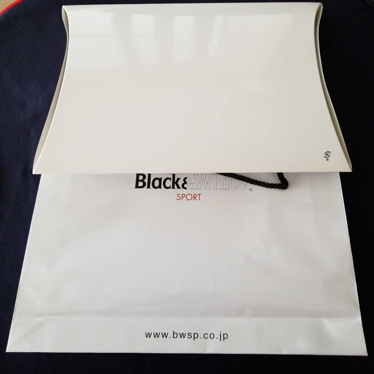 Black&White/ подарочная коробка & покупка сумка комплект / белый & бренд Logo 