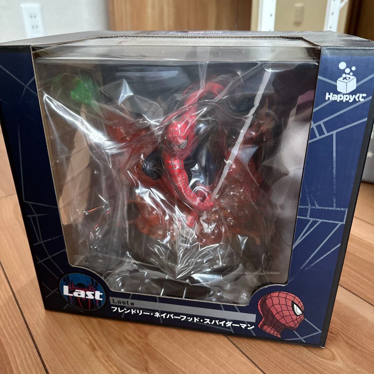 ★まとめ買い特別価格★マーベルレジェンド マイルス・G・モラレス & ケーブル ☆まとめ買い特別価格☆マーベルレジェンド マイルス・G