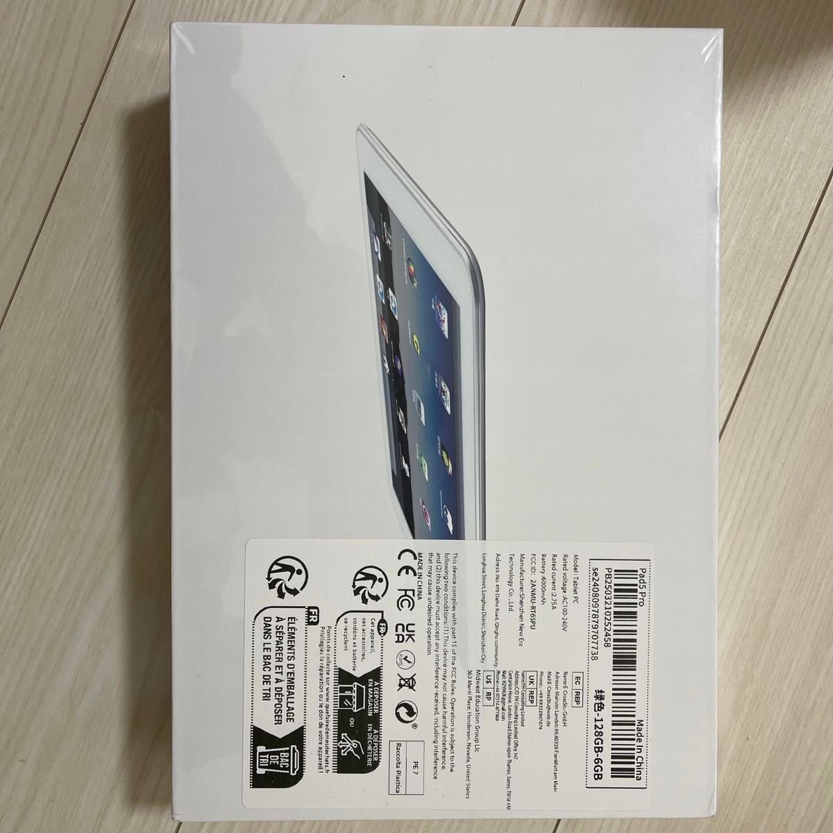 TabMi Pad5 Pro MTK 6797 プロセッサー 最大2 0GHz|Yahoo TabMi Pad5 Pro MTK 6797 プロセッサー 最大2 0GHz|Yahoo