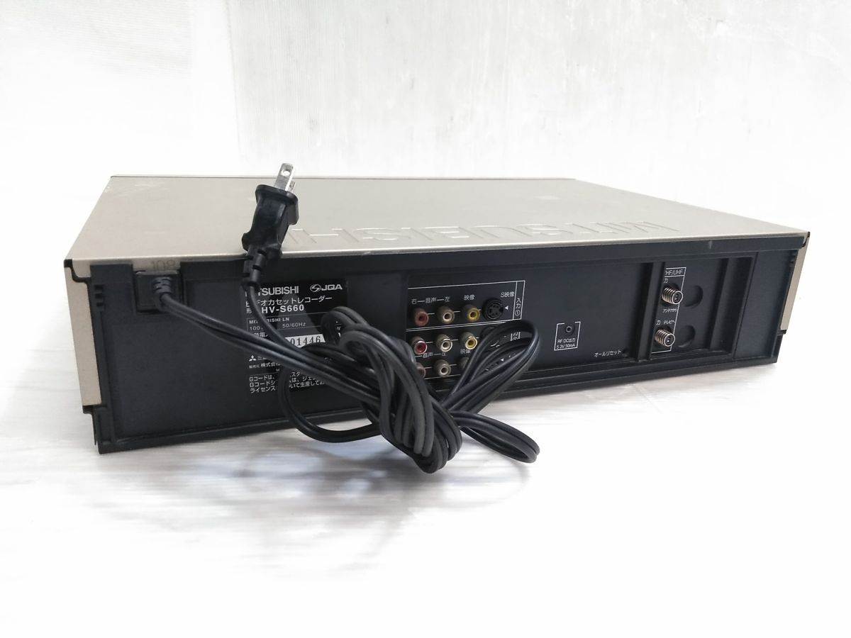 ◇MITSUBISHI ミツビシ ビデオデッキ HV-S660 VHSビデオ S-VHS ◇MITSUBISHI ミツビシ ビデオデッキ HV-S660 VHSビデオ S-VHS