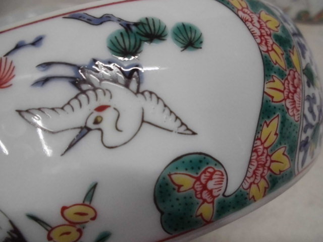 お皿 銘有り 共箱付き。。。 www.sanagustin.ac.id