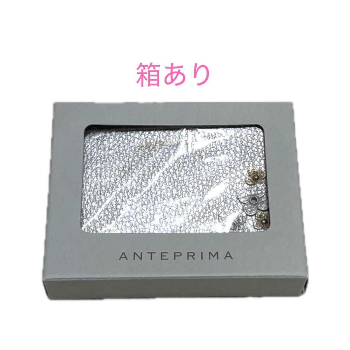 JAL機内販売 限定 ANTEPRIMA アンテプリマ フラグメントケース JAL機内販売 限定 ANTEPRIMA アンテプリマ フラグメントケース