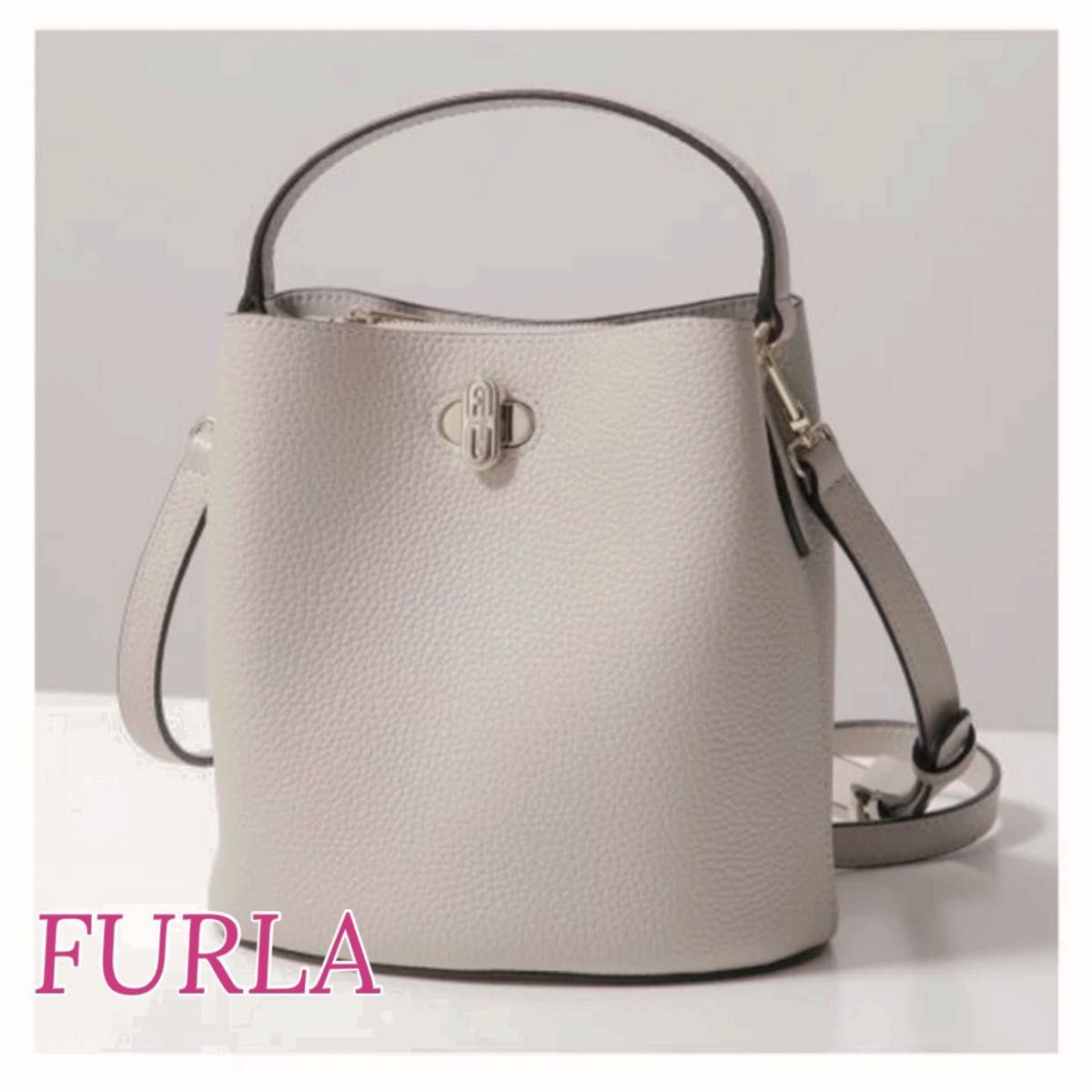 新品 未使用 FURLA DANAE フルラ ダナエ バケットバッグ 新品 未使用 FURLA DANAE フルラ ダナエ バケットバッグ