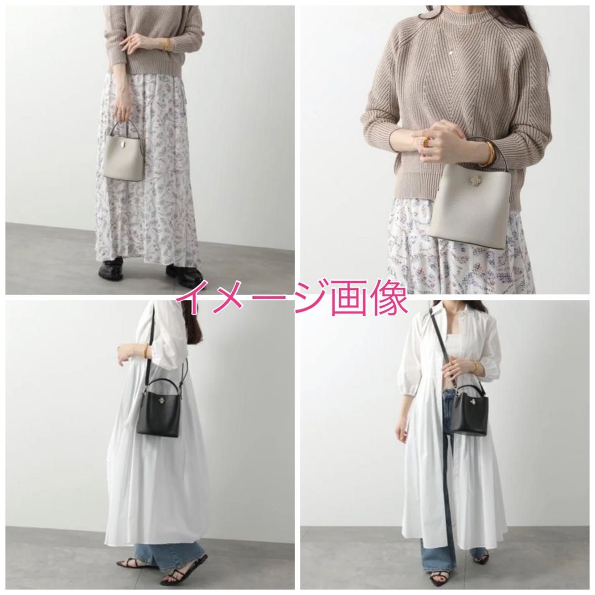 新品 未使用 FURLA DANAE フルラ ダナエ バケットバッグ 新品 未使用 FURLA DANAE フルラ ダナエ バケットバッグ