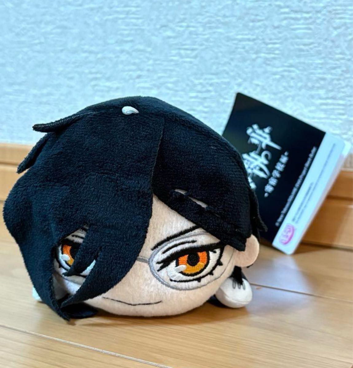 黒執事 寄宿学校編 寝そべりぬいぐるみ セバスチャン|Yahoo 黒執事 寄宿学校編 寝そべりぬいぐるみ セバスチャン|Yahoo