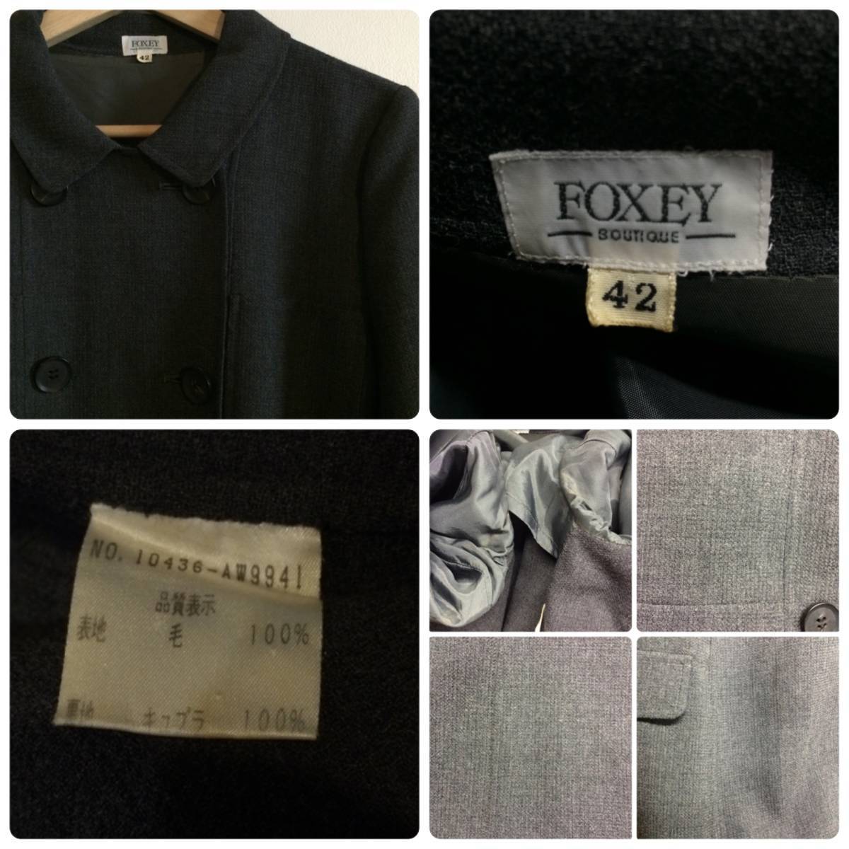 .../FOXEY  дизайн  двойной  ... отдых   пиджак 42
