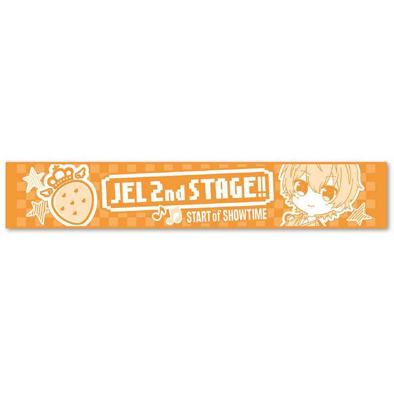 贈答 Jel 2nd Stage すとぷりハンドタオル ジェル ecousarecycling.com