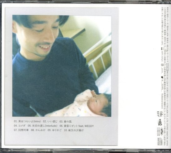 item_image_2
