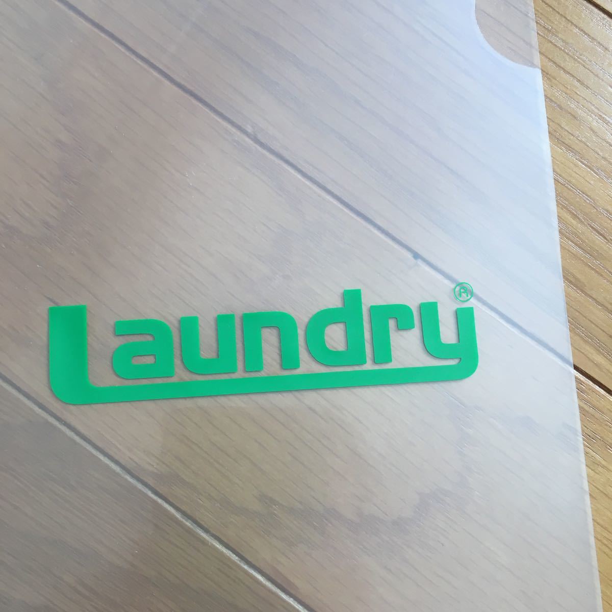 【即決】ランドリークリアファイル3枚セットlaundry 非売品_画像3