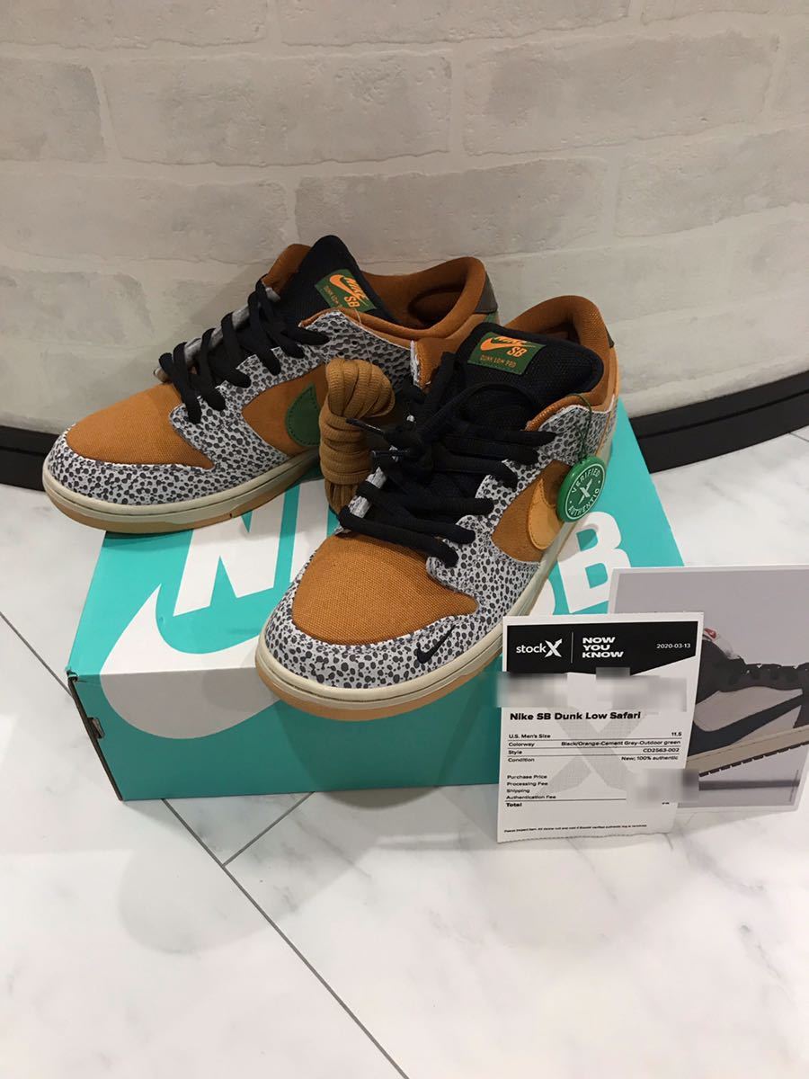 日本未発売 US 11.5 29.5 ㎝ NIKE SB DUNK LOW PRO ISO SAFARI ナイキ エスビー ダンク サファリ atmos アトモス supreme シュプリーム_画像4