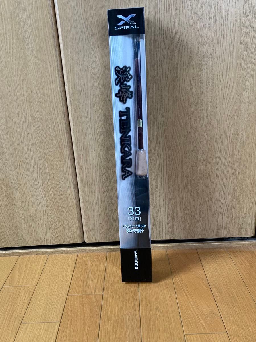 NFT（シマノ）POWER LOOP 舞風 硬調 44