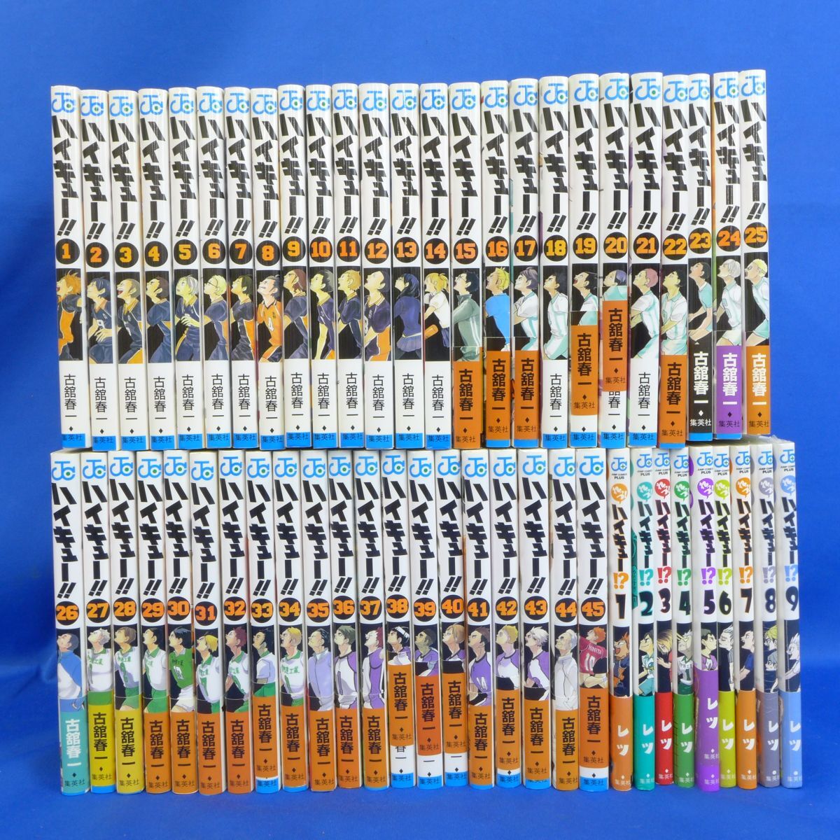 梱百S1152○ハイキュー!! 全45巻 1-45巻 全巻完結 + れっつ 梱百S1152○ハイキュー!! 全45巻 1-45巻 全巻完結 + れっつ
