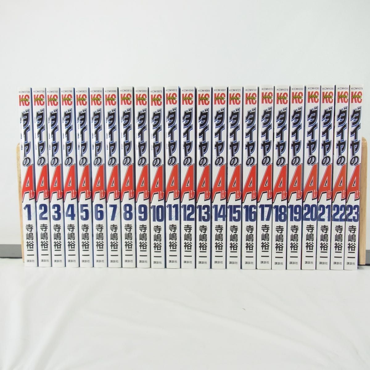 全巻・完結セット】ダイヤのA/1巻~47巻 ダイヤのA actII 全巻・完結セット】ダイヤのA/1巻~47巻 ダイヤのA actII