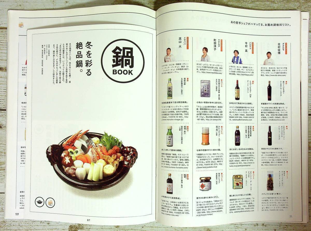 item_image_10