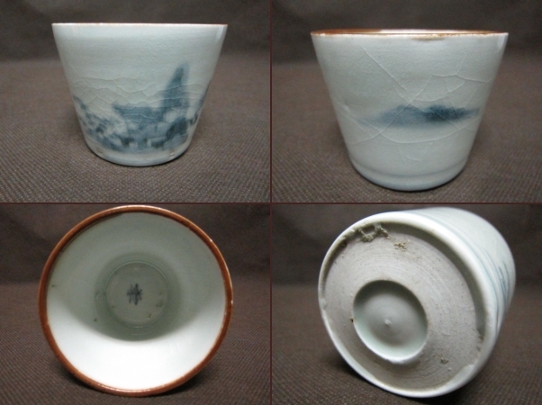  soba sake cup soba sake cup one shop map 3 customer old Imari 