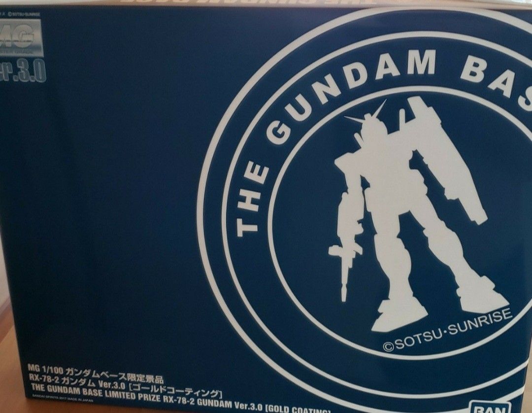 MG1/100 RX-78-2 ガンダム Ver.3.0 ゴールドコーティング 景品