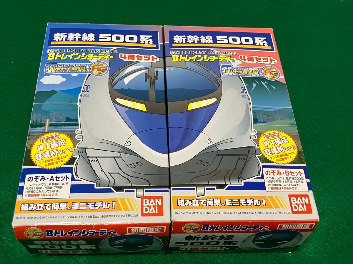 定価56万円!! 小西製作所 D51 鉄道模型 ディスプレイモデル 一番ゲージ 定価56万円 小西製作所 D51 鉄道模型 ディスプレイモデル 一番