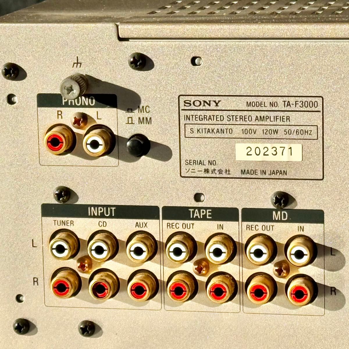 90年代の名機 SONY インテグレーテッド・ステレオアンプ TA 90年代の名機 SONY インテグレーテッド・ステレオアンプ TA