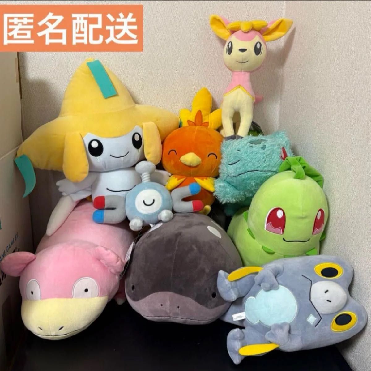ポケモン ぬいぐるみ ポケットモンスター まとめ売り プライズ 9体 新品 ポケットモンスター ポケモン プライズ ぬいぐるみ まとめ売り 9