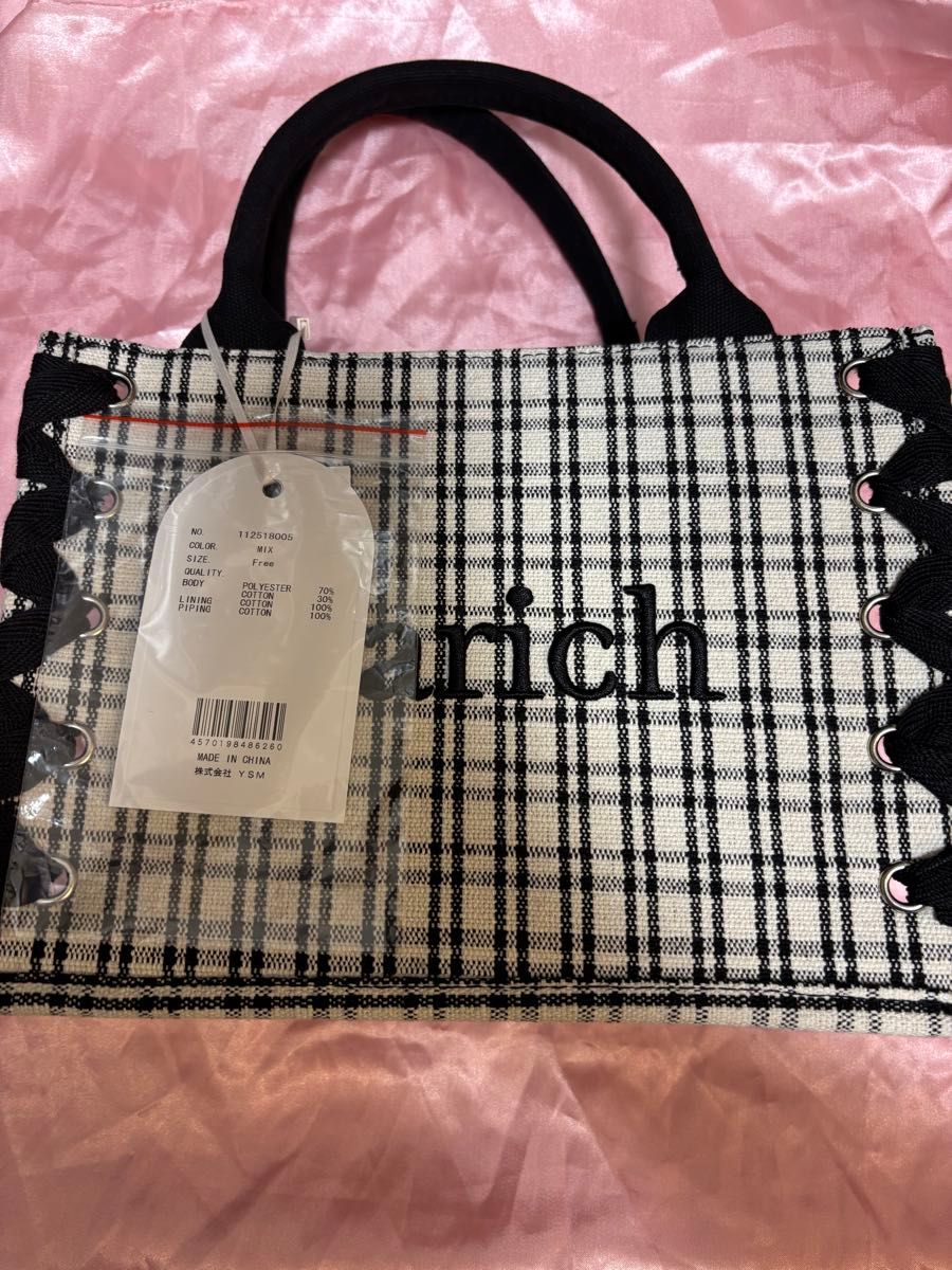 darich ダーリッチ ノベルティ チェックミニトートバッグ|Yahoo darich ダーリッチ ノベルティ チェックミニトートバッグ|Yahoo