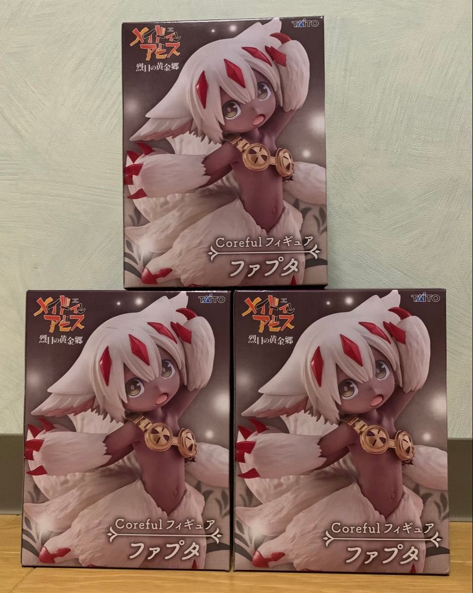 メイドインアビス 烈日の黄金郷 Coreful フィギュア ファプタ 3 メイドインアビス 烈日の黄金郷 Coreful フィギュア ファプタ 3