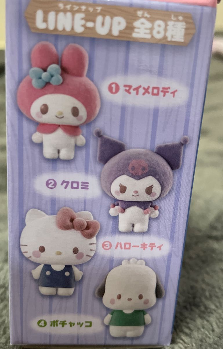サンリオキャラクターズ おともだちドール タキシードサム 新品