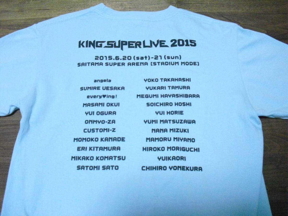 KING SUPER LIVE.... футболка (.. сиденье сверху склон sumire Moriguchi Hiroko . много . Британия груша Komatsu не возможно .)