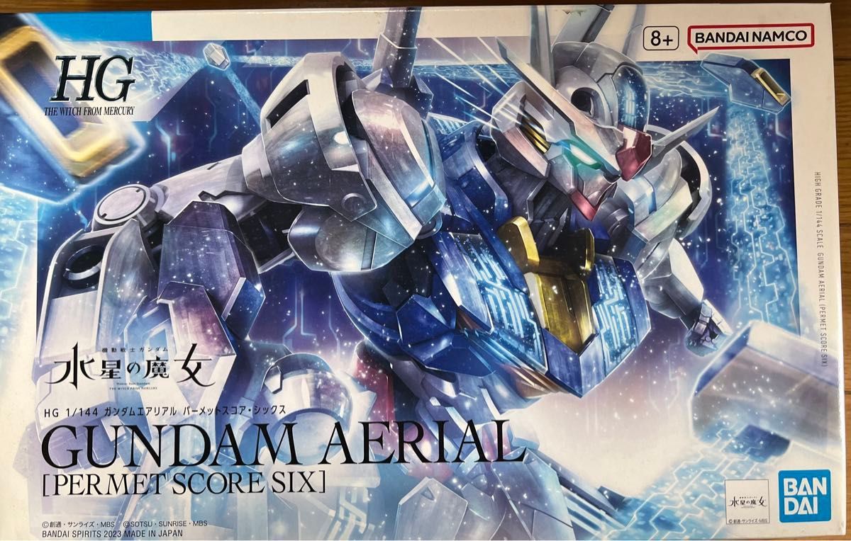 水星の魔女 ガンプラ HG 10体セット まとめ売り|Yahoo!フリマ 水星の魔女 ガンプラ HG 10体セット まとめ売り|Yahoo!フリマ