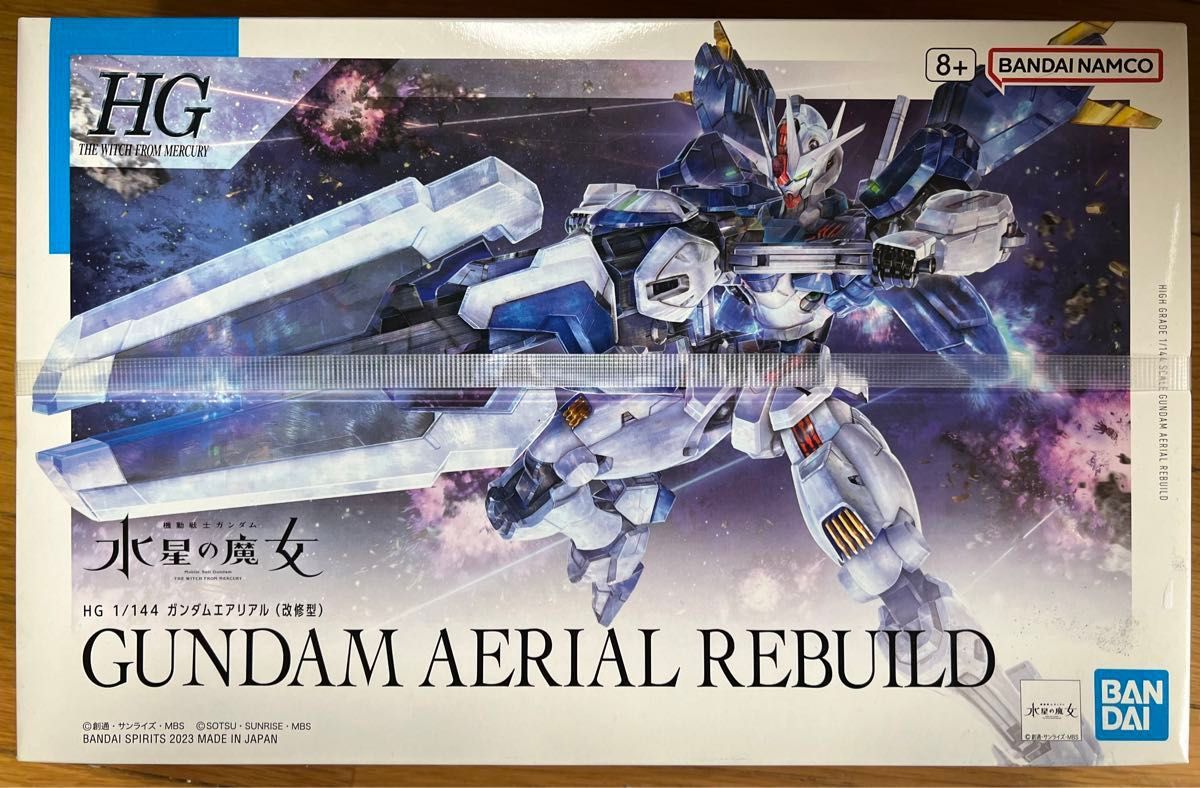 水星の魔女 ガンプラ HG 10体セット まとめ売り|Yahoo!フリマ 水星の魔女 ガンプラ HG 10体セット まとめ売り|Yahoo!フリマ