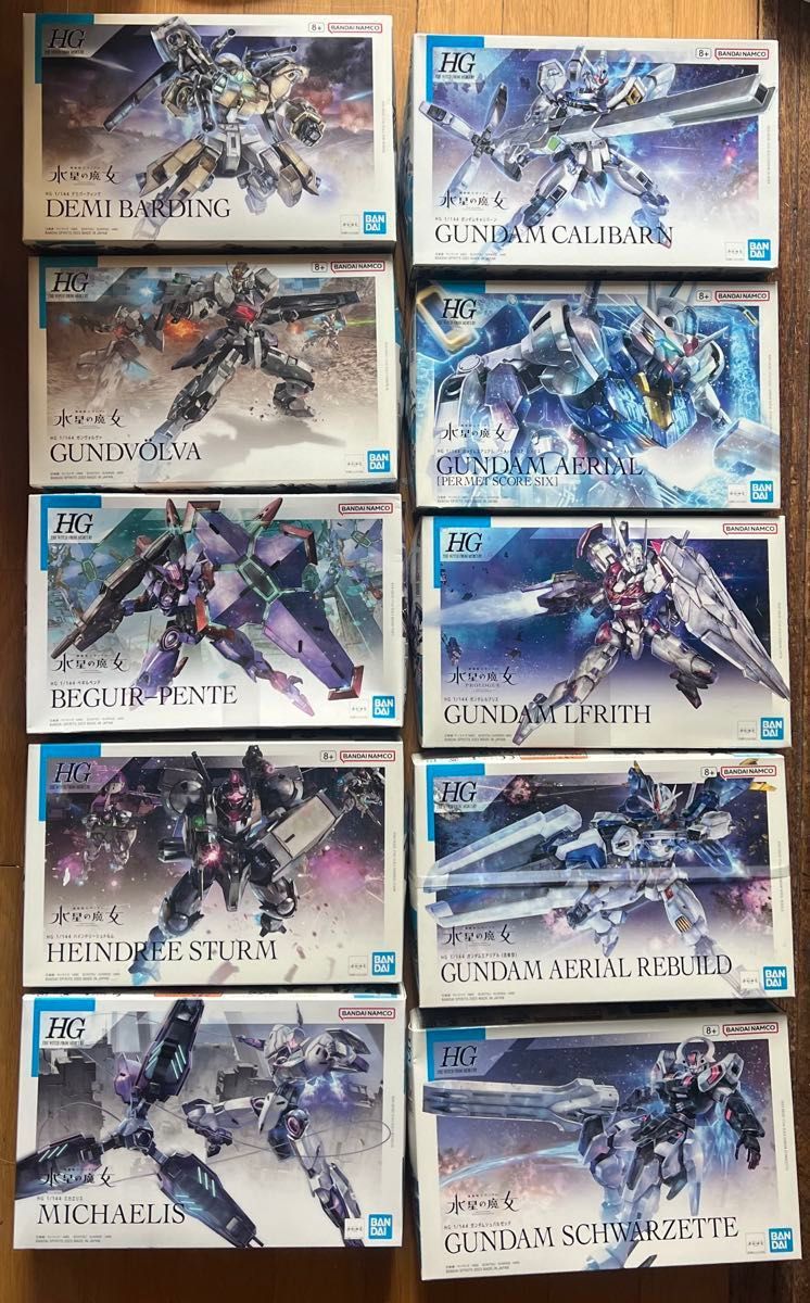 水星の魔女 ガンプラ HG 10体セット まとめ売り|Yahoo!フリマ 水星の魔女 ガンプラ HG 10体セット まとめ売り|Yahoo!フリマ