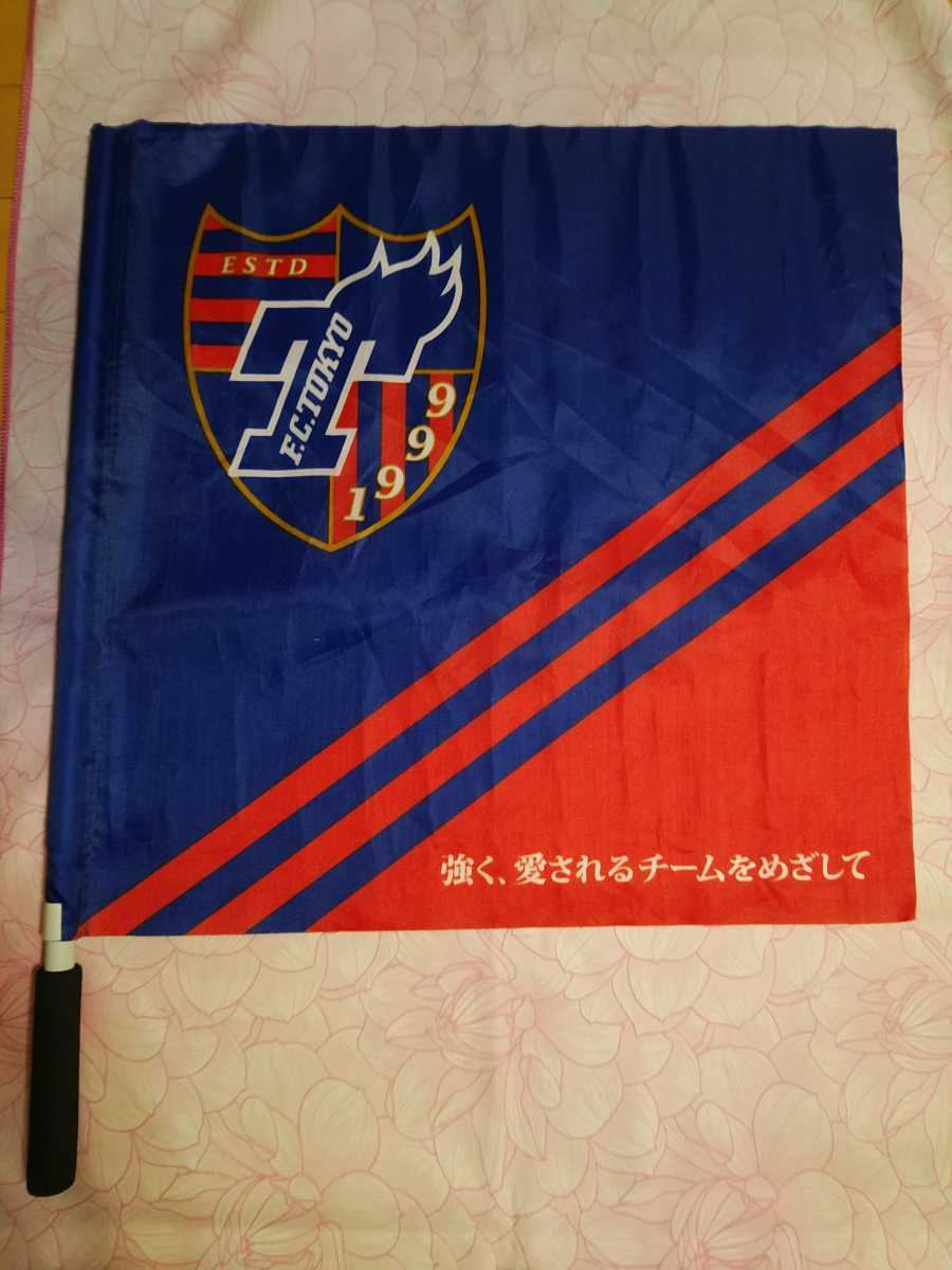 ヤフオク Fc東京 フラッグ サッカー Jリーグ 青赤フラッグ