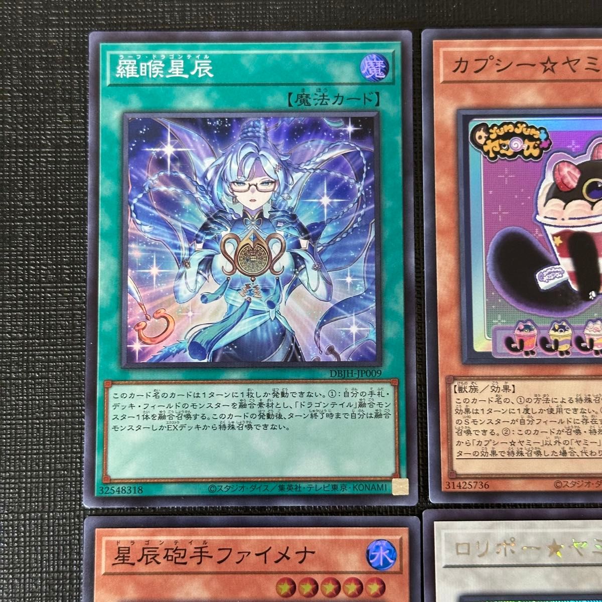 星辰砲手ファイメナ|Yahoo!フリマ(旧PayPayフリマ) 星辰砲手ファイメナ|Yahoo!フリマ(旧PayPayフリマ)