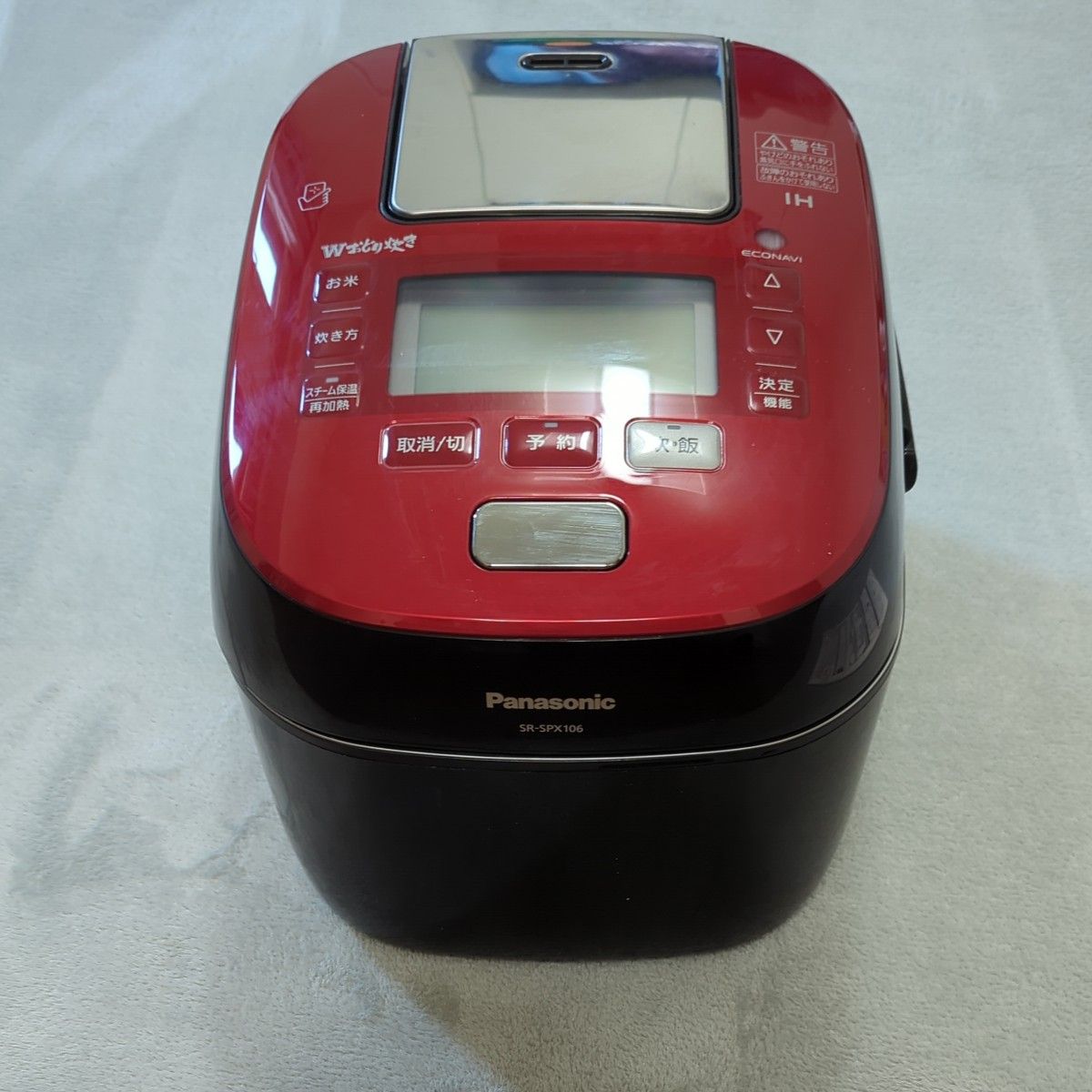 パナソニック SR - SPX 106 炊飯器 ルージュ ブラック中古品 パナソニック SR - SPX 106 炊飯器 ルージュ ブラック中古品