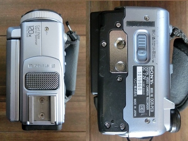 SONY ソニー DCR-PC9 デジタルビデオカメラ レコーダー MiniDVビデオカメラ 付属品全て有 別売アクセサリー付 AC-SQ950  AC接続コードDK-215