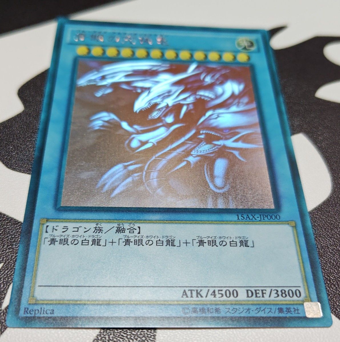 エラーカード 遊戯王OCG2種セット|Yahoo!フリマ(旧PayPayフリマ) エラーカード 遊戯王OCG2種セット|Yahoo!フリマ(旧PayPayフリマ)