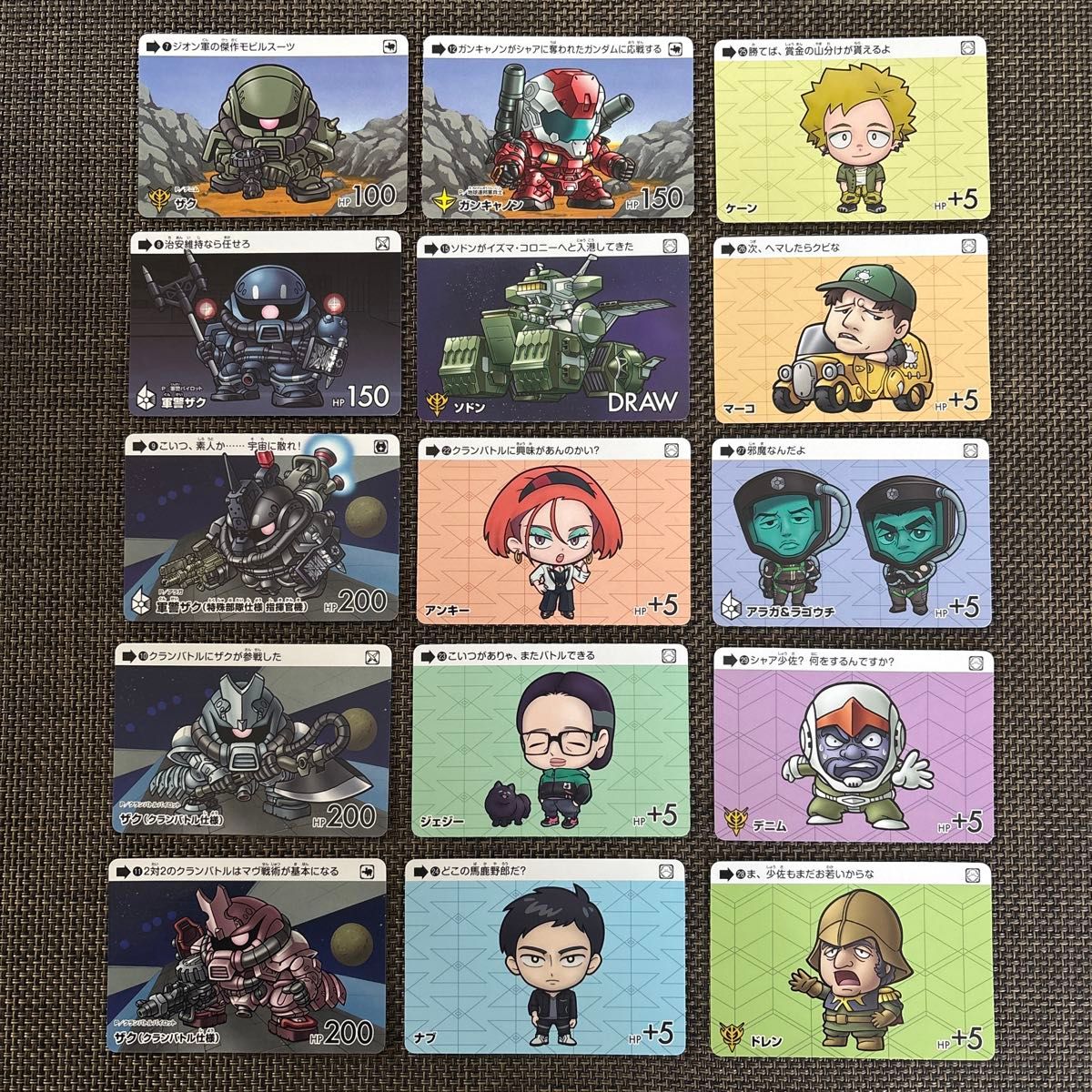 全30種 フルコンプ カードダス ガンダム セレクション Vol 2