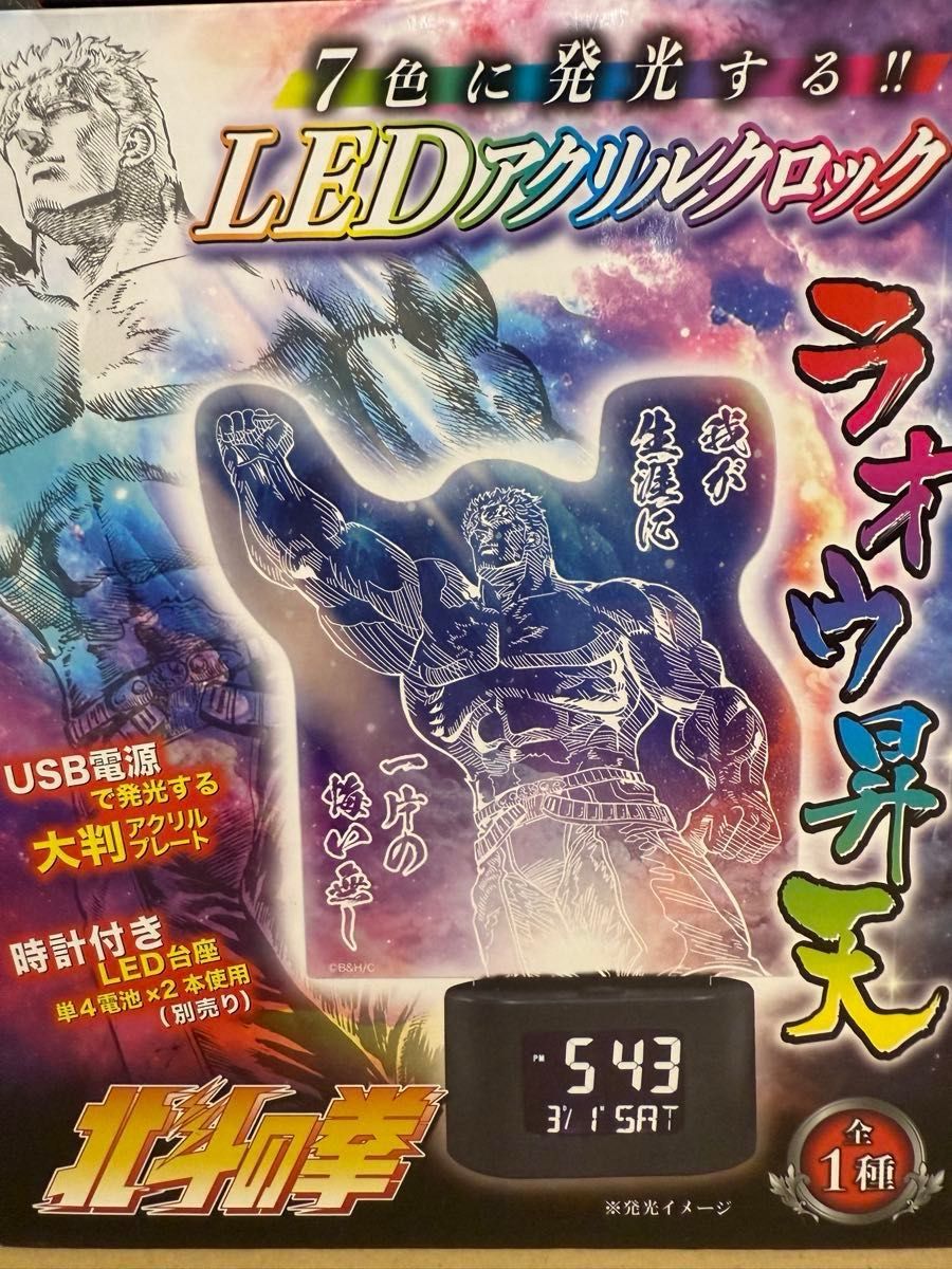 ジャグラー ステンレスケトル 片手鍋 パンケーキパン グラス ジャグラー ステンレスケトル 片手鍋 パンケーキパン グラス