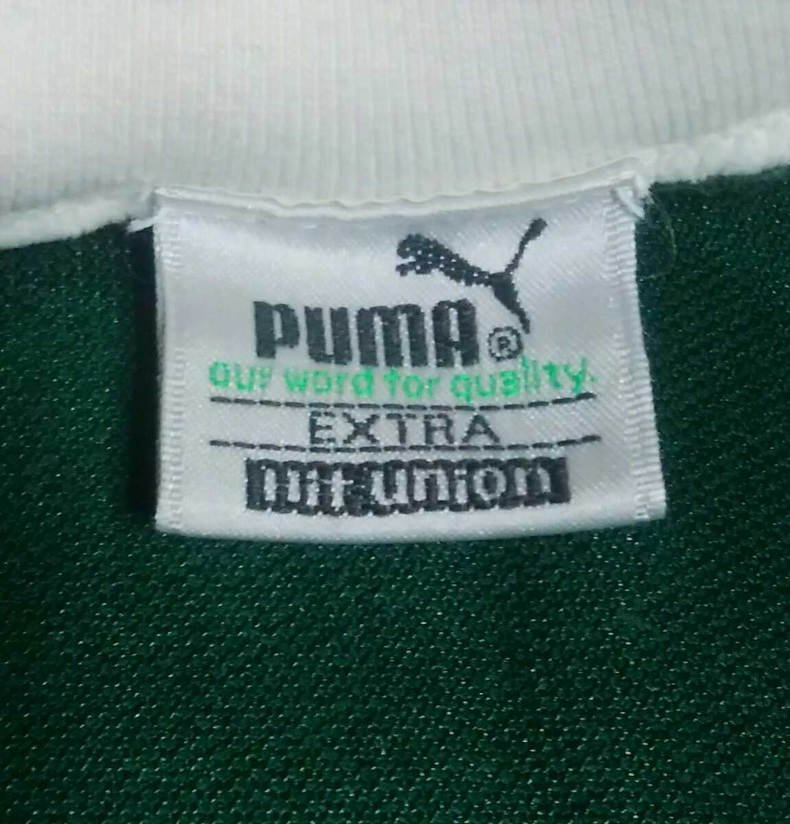 値下げ交渉 1990年代 山雅サッカークラブ 選手支給品 PUMA 日本 値下げ交渉 1990年代 山雅サッカークラブ 選手支給品 PUMA 日本