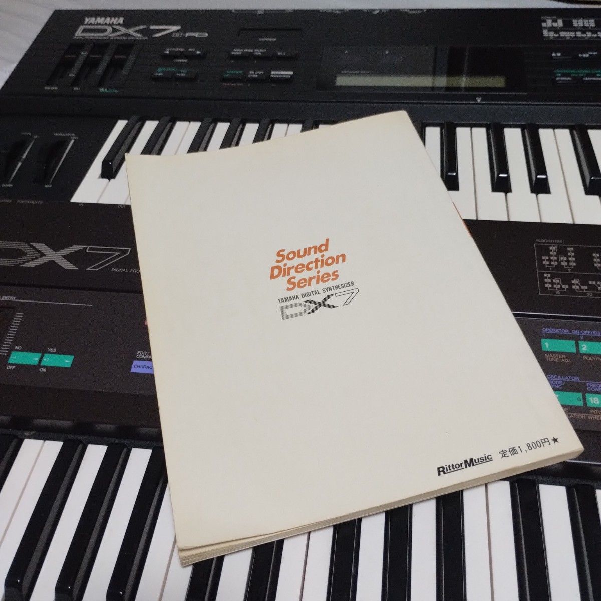 YAMAHA・ ヤマハ「DX7 パーフェクト活用法」|Yahoo!フリマ(旧 YAMAHA・ ヤマハ「DX7 パーフェクト活用法」|Yahoo!フリマ(旧