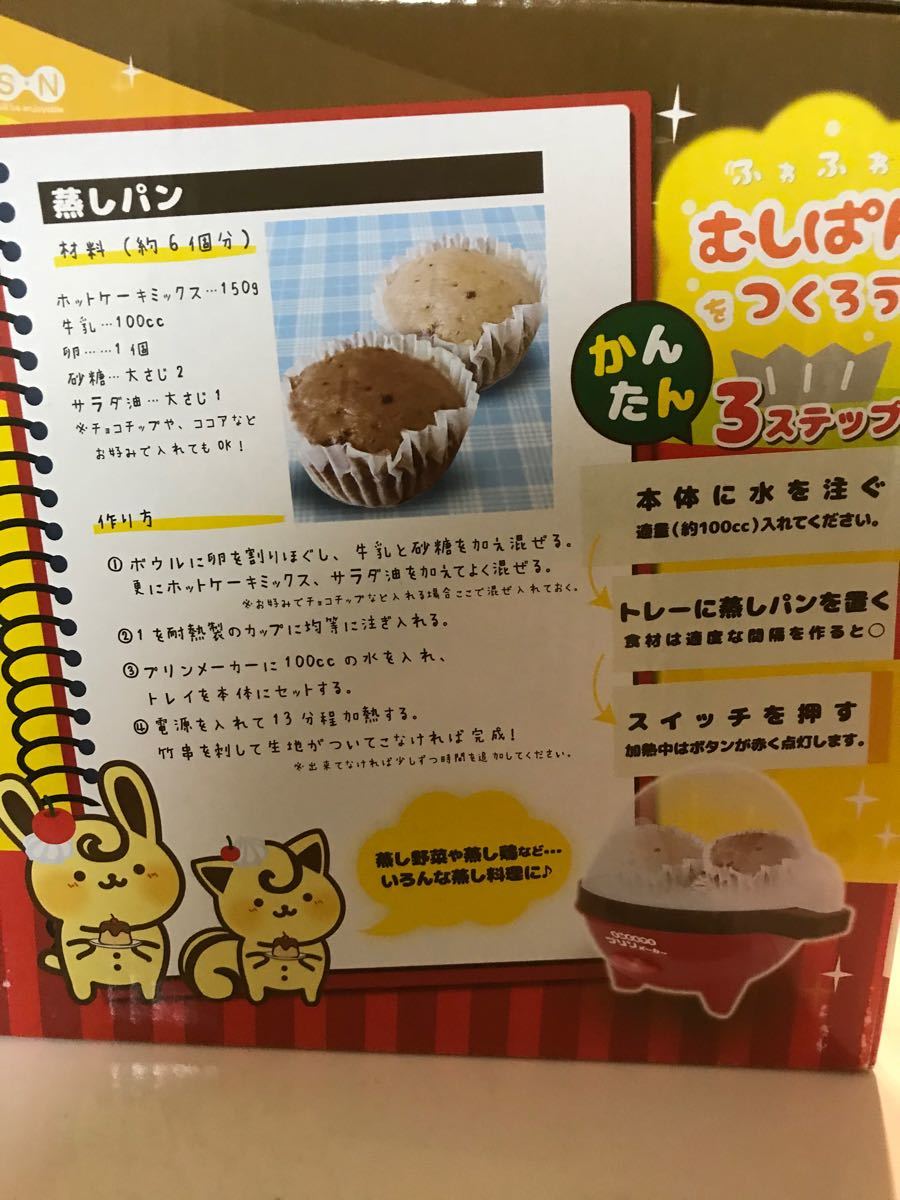サラダ油 100cc 大さじ サラダ油 100cc 大さじ