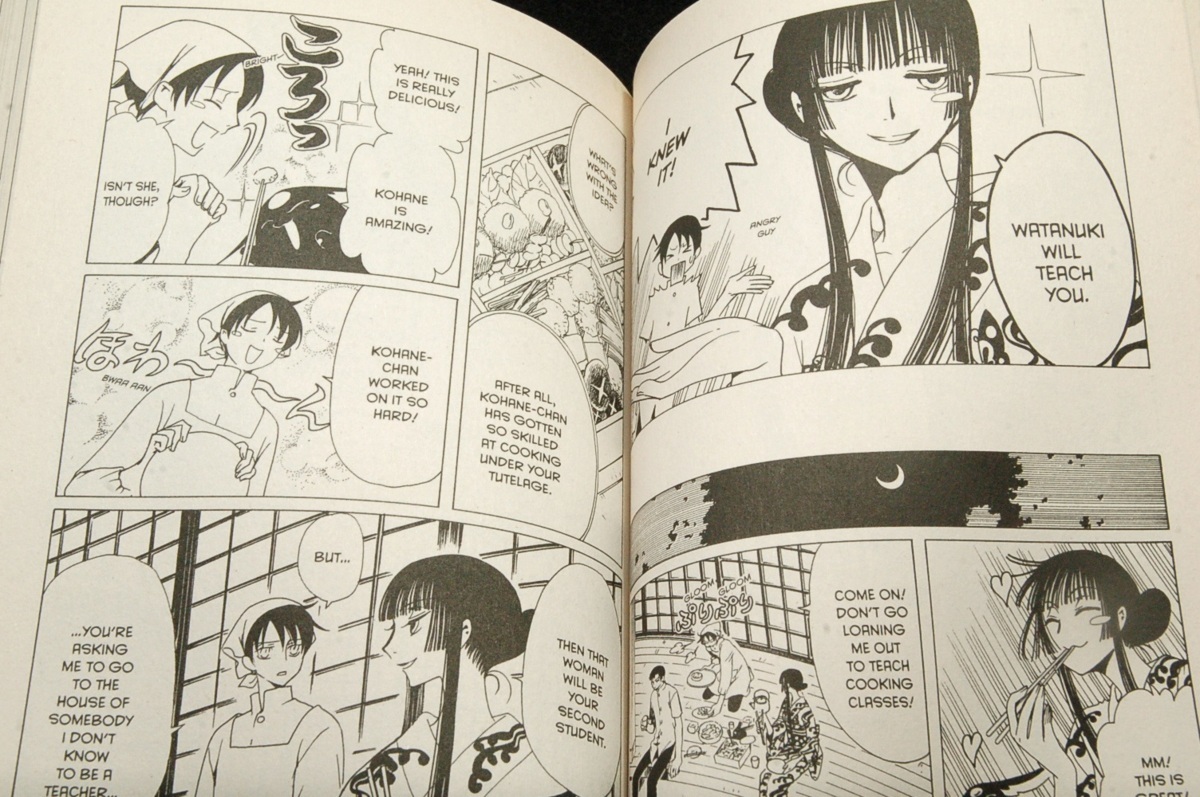 ペーパーバック Clamp Xxxholic 14 コミック 英語 デルレイ 09年 四月一日 侑子 小羽 百目鬼 ひまわり 講談社 コミック14巻版 Yahoo Japan Auction Bidding Amp Shopping Support Deputy Service Japamart