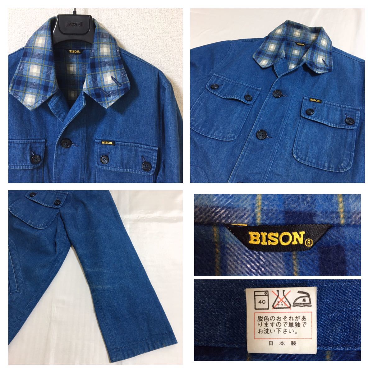 70s BISON バイソン デニム カバーオール ジャケット チェック M 70s BISON バイソン デニム カバーオール ジャケット チェック M