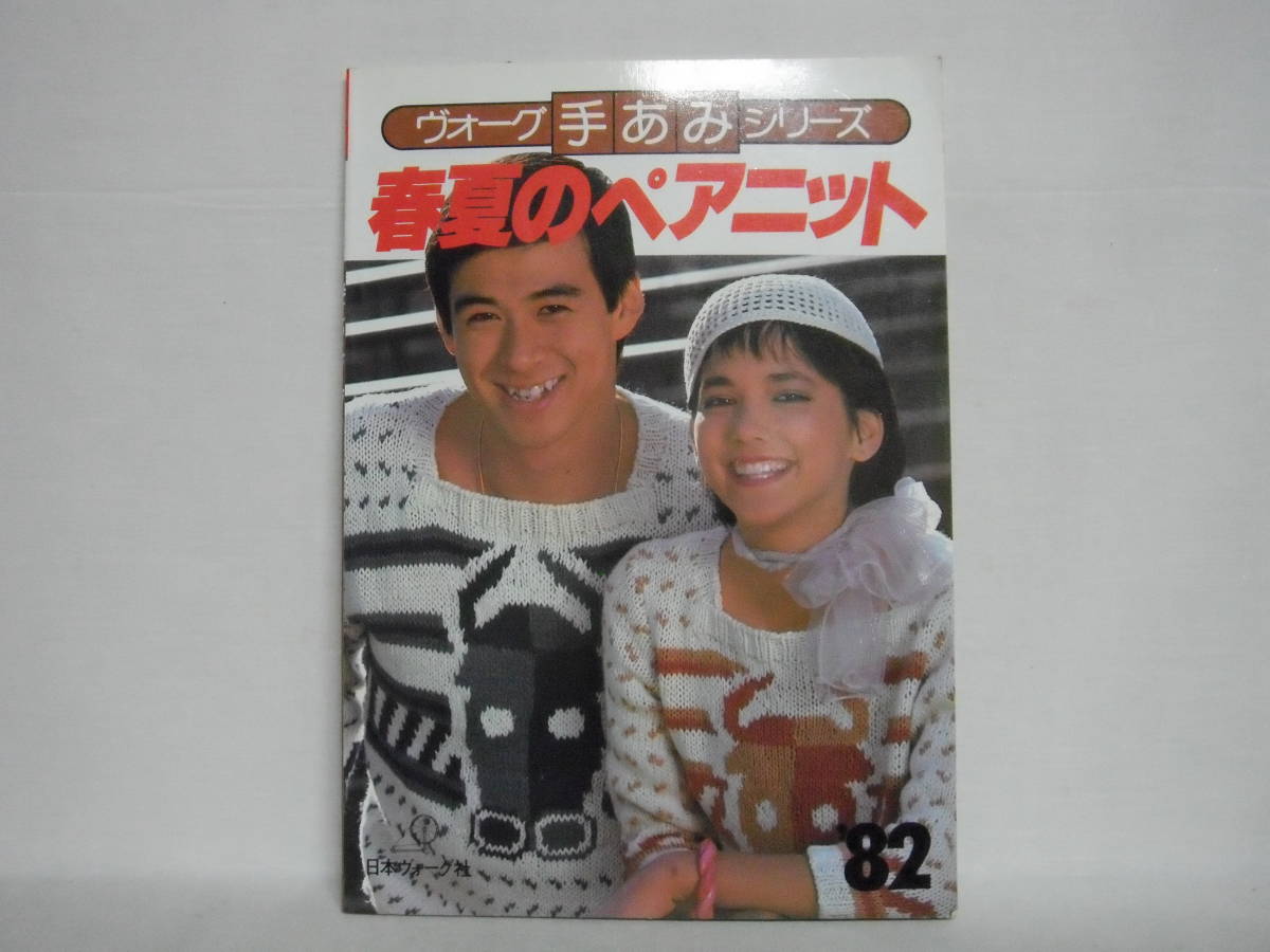 item_image_1
