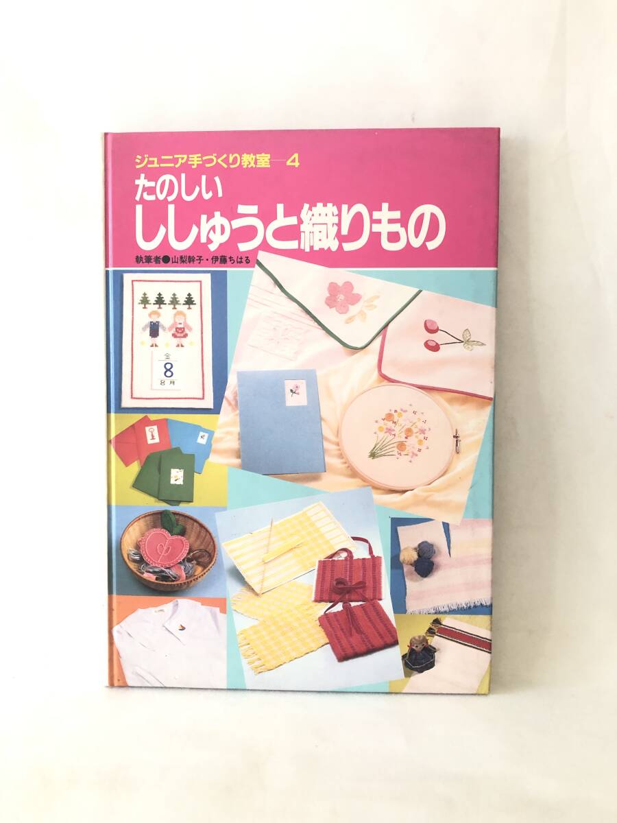 item_image_1