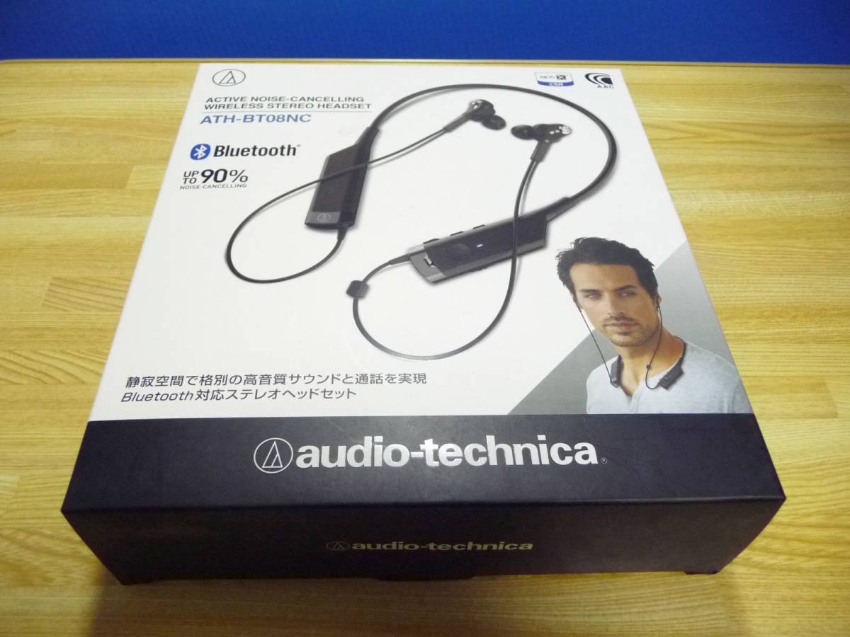 ◆新品 オーディオテクニカ audio-technica アクティブノイズキャンセリングワイヤレスステレオヘッドセット ATH-BT08NC 1点限り_画像1