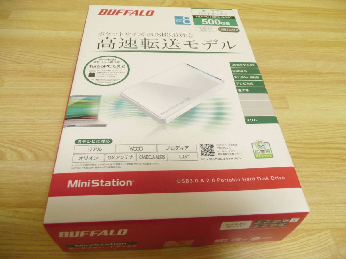 * new goods unopened BUFFALO Buffalo portable hard disk HD-PCT500U3-WC[ turbo PC EX2 correspondence USB3.0 for / gloss slim /500GB] 1 point limit 